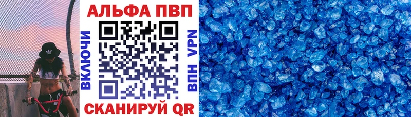 Все наркотики Бокситогорск Конопля МЕФ СК Гашиш