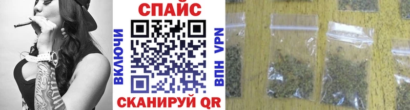 как найти наркотики  Бокситогорск  Бутират Butirat 
