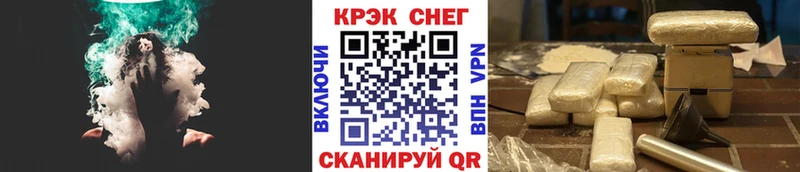 Cocaine Колумбийский  наркотики  Бокситогорск 