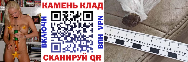 даркнет сайт  Бокситогорск  дарк нет какой сайт  ГАШИШ гарик 