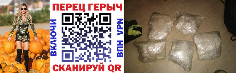 хочу наркоту  Бокситогорск  Героин Афган 