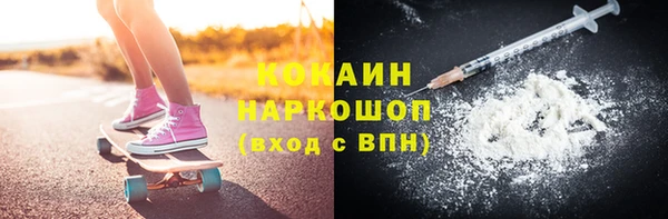 гидропоника Баксан