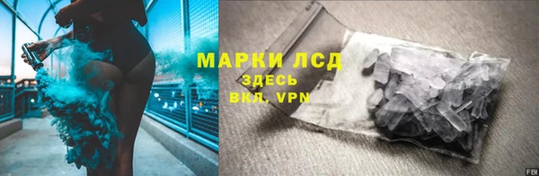 2c-b Лиски