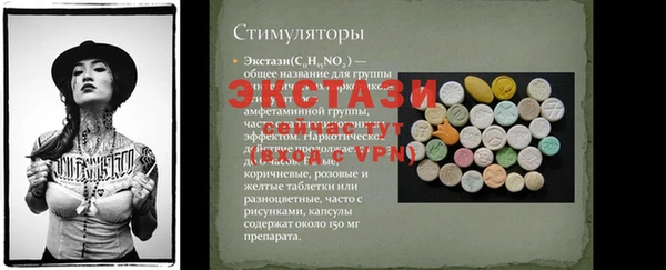 мяу мяу мука Беломорск