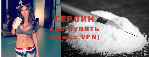 мяу мяу мука Балабаново