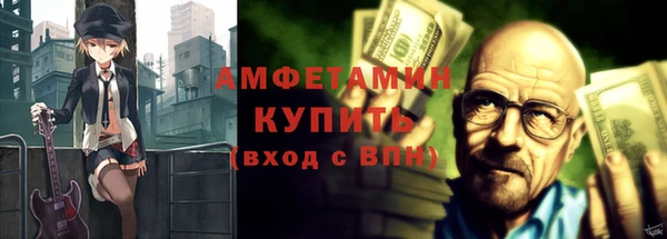 гидропоника Баксан