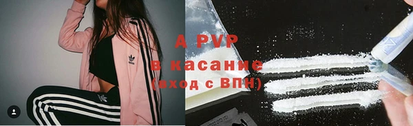 дистиллят марихуана Липки