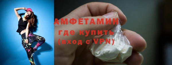 дистиллят марихуана Липки