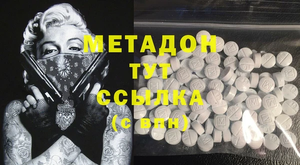 гидропоника Баксан