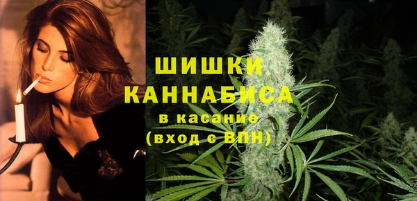 метамфетамин Балахна