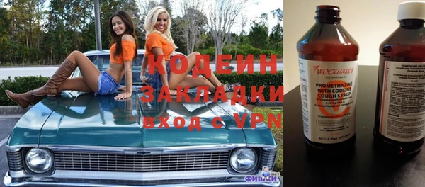 PSILOCYBIN Богородск