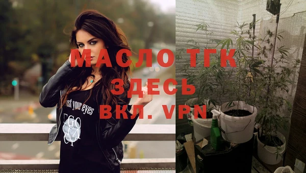 мяу мяу мука Балабаново