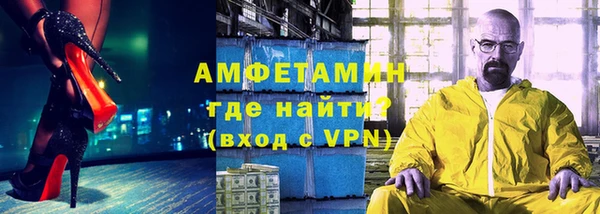 дистиллят марихуана Липки