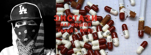 дистиллят марихуана Липки