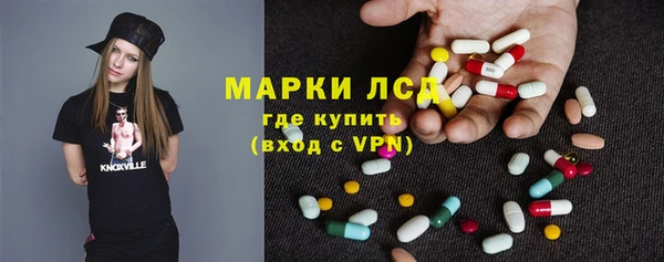 мяу мяу мука Балабаново