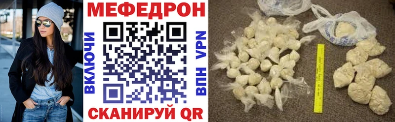 маркетплейс какой сайт  OMG как зайти  Бокситогорск  МЯУ-МЯУ мяу мяу 