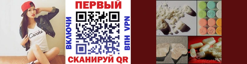 где купить наркотик  Бокситогорск  МЕТАМФЕТАМИН Methamphetamine 