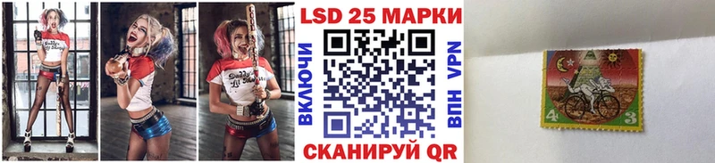 Марки N-bome 1,5мг Бокситогорск